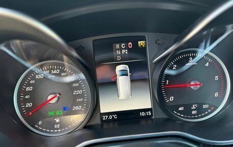 Mercedes-Benz V-Класс, 2018 год, 3 999 900 рублей, 14 фотография