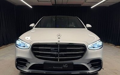 Mercedes-Benz S-Класс, 2025 год, 21 200 000 рублей, 1 фотография