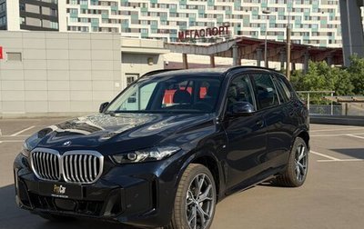 BMW X5, 2026 год, 11 850 000 рублей, 1 фотография