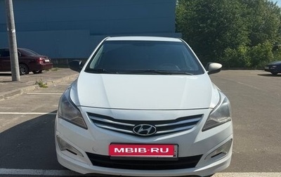 Hyundai Solaris II рестайлинг, 2014 год, 700 000 рублей, 1 фотография