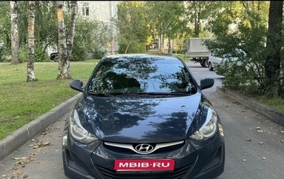 Hyundai Elantra V, 2015 год, 1 220 000 рублей, 1 фотография
