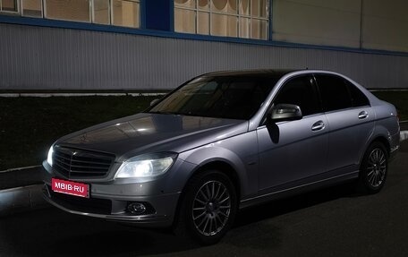 Mercedes-Benz C-Класс, 2007 год, 930 000 рублей, 1 фотография