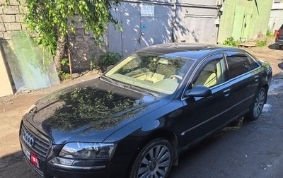 Audi A8, 2004 год, 1 177 000 рублей, 1 фотография