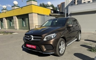 Mercedes-Benz GLE, 2016 год, 3 800 000 рублей, 1 фотография