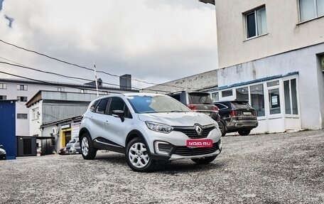 Renault Kaptur I рестайлинг, 2016 год, 1 445 000 рублей, 1 фотография