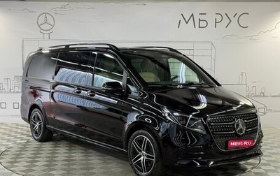 Mercedes-Benz V-Класс, 2026 год, 13 480 000 рублей, 1 фотография