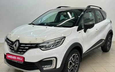 Renault Kaptur I рестайлинг, 2020 год, 1 384 000 рублей, 1 фотография