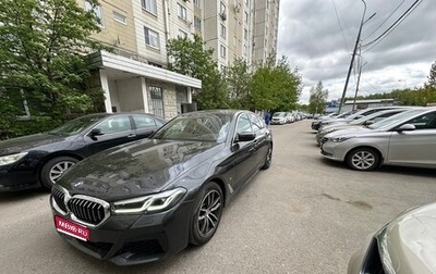 BMW 5 серия, 2023 год, 5 600 000 рублей, 1 фотография