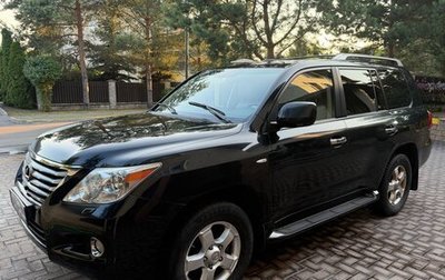 Lexus LX III, 2008 год, 3 200 000 рублей, 1 фотография