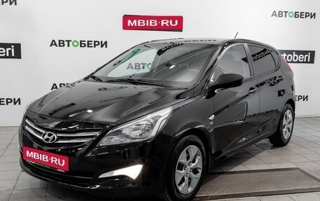 Hyundai Solaris II рестайлинг, 2015 год, 1 014 000 рублей, 1 фотография