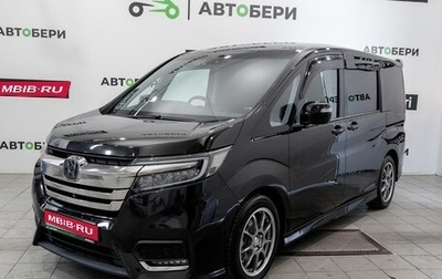 Honda Stepwgn IV, 2018 год, 2 305 000 рублей, 1 фотография