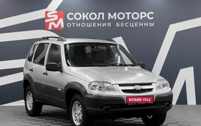 Chevrolet Niva I рестайлинг, 2011 год, 489 900 рублей, 1 фотография
