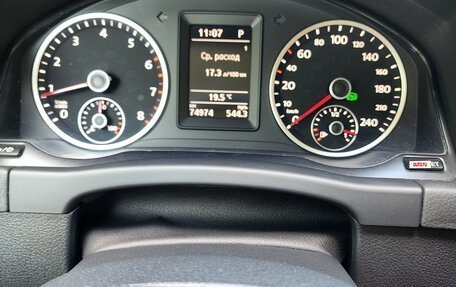 Volkswagen Tiguan II, 2016 год, 2 300 000 рублей, 14 фотография