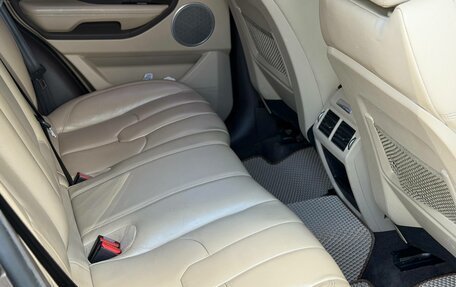 Land Rover Range Rover Evoque I, 2014 год, 1 900 000 рублей, 12 фотография