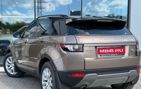 Land Rover Range Rover Evoque I, 2014 год, 1 900 000 рублей, 9 фотография