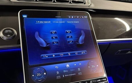 Mercedes-Benz S-Класс, 2025 год, 21 200 000 рублей, 12 фотография