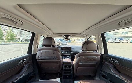 BMW X5, 2026 год, 11 850 000 рублей, 18 фотография