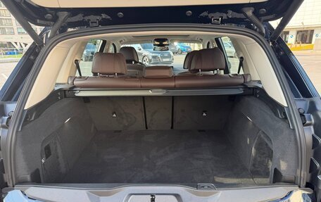 BMW X5, 2026 год, 11 850 000 рублей, 20 фотография