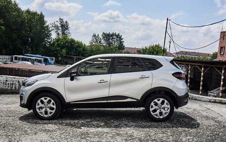 Renault Kaptur I рестайлинг, 2016 год, 1 445 000 рублей, 3 фотография