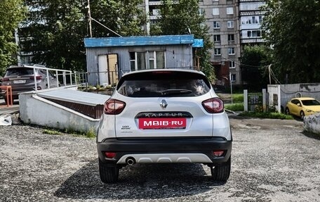 Renault Kaptur I рестайлинг, 2016 год, 1 445 000 рублей, 5 фотография