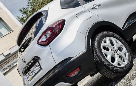 Renault Kaptur I рестайлинг, 2016 год, 1 445 000 рублей, 7 фотография