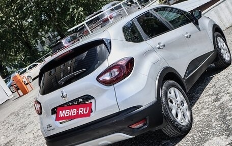 Renault Kaptur I рестайлинг, 2016 год, 1 445 000 рублей, 6 фотография