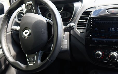 Renault Kaptur I рестайлинг, 2016 год, 1 445 000 рублей, 23 фотография