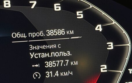 BMW M3, 2022 год, 11 000 000 рублей, 19 фотография