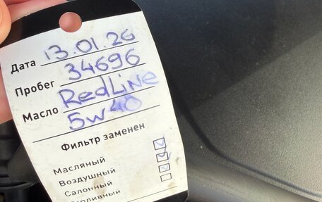 BMW M3, 2022 год, 11 000 000 рублей, 16 фотография