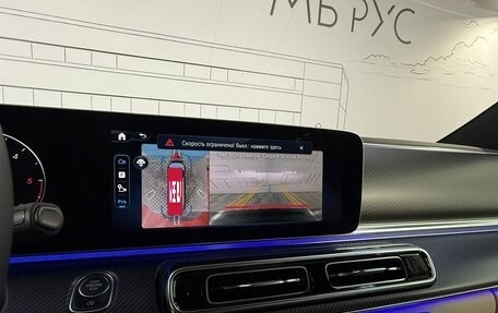 Mercedes-Benz V-Класс, 2026 год, 13 480 000 рублей, 21 фотография