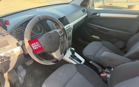 Opel Astra H, 2008 год, 600 000 рублей, 9 фотография