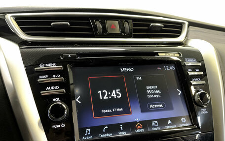 Nissan Murano, 2019 год, 3 010 000 рублей, 17 фотография