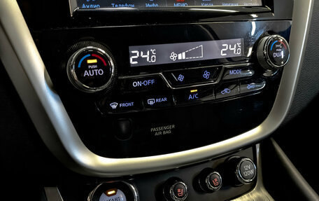 Nissan Murano, 2019 год, 3 010 000 рублей, 21 фотография