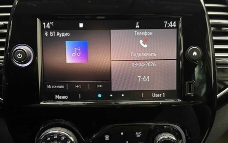 Renault Kaptur I рестайлинг, 2020 год, 1 384 000 рублей, 7 фотография
