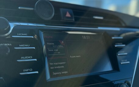 Toyota Camry, 2019 год, 2 100 000 рублей, 14 фотография