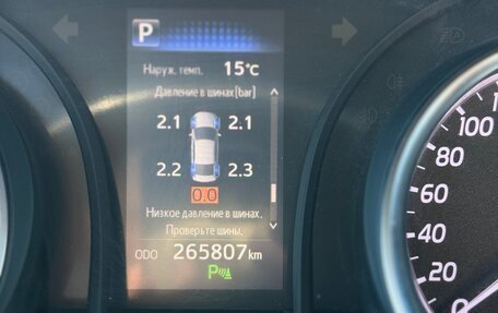 Toyota Camry, 2019 год, 2 100 000 рублей, 15 фотография