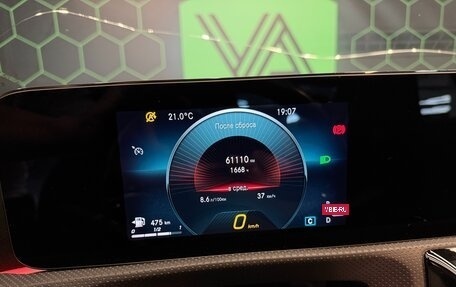 Mercedes-Benz CLA, 2021 год, 3 600 000 рублей, 12 фотография