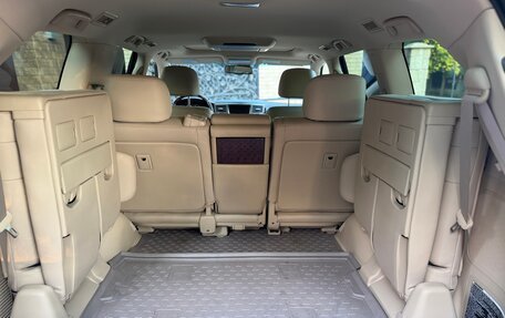 Lexus LX III, 2008 год, 3 200 000 рублей, 9 фотография