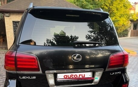 Lexus LX III, 2008 год, 3 200 000 рублей, 5 фотография