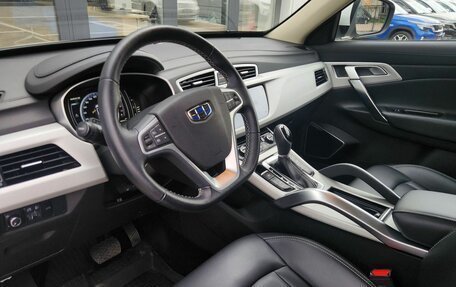 Geely Atlas I, 2021 год, 1 890 000 рублей, 7 фотография