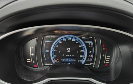 Geely Atlas I, 2021 год, 1 890 000 рублей, 10 фотография