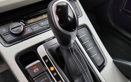 Geely Atlas I, 2021 год, 1 890 000 рублей, 14 фотография