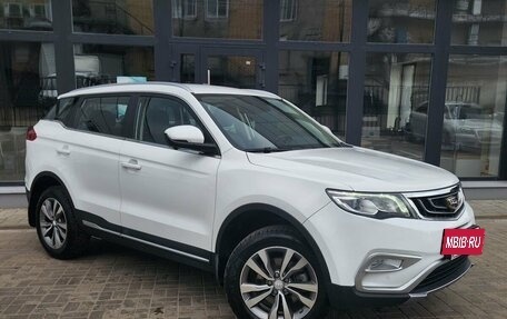 Geely Atlas I, 2021 год, 1 890 000 рублей, 2 фотография
