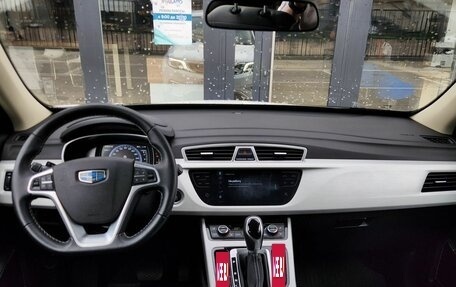 Geely Atlas I, 2021 год, 1 890 000 рублей, 20 фотография