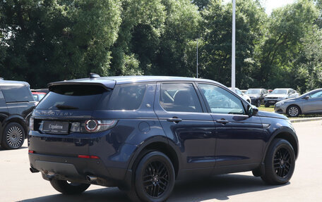Land Rover Discovery Sport I рестайлинг, 2017 год, 1 770 000 рублей, 6 фотография