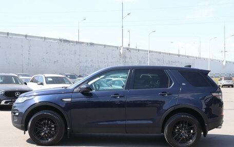 Land Rover Discovery Sport I рестайлинг, 2017 год, 1 770 000 рублей, 9 фотография
