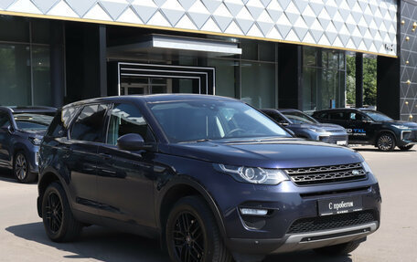 Land Rover Discovery Sport I рестайлинг, 2017 год, 1 770 000 рублей, 4 фотография