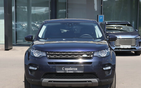Land Rover Discovery Sport I рестайлинг, 2017 год, 1 770 000 рублей, 3 фотография