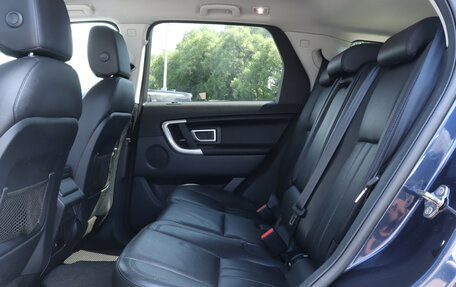 Land Rover Discovery Sport I рестайлинг, 2017 год, 1 770 000 рублей, 11 фотография