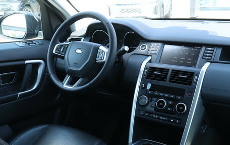 Land Rover Discovery Sport I рестайлинг, 2017 год, 1 770 000 рублей, 13 фотография